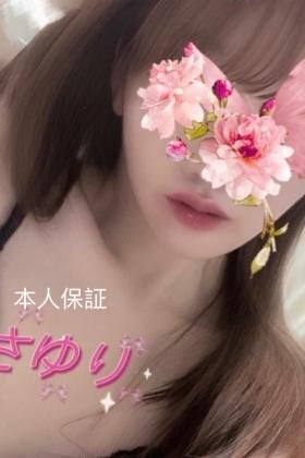 さゆりの画像