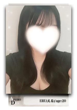 えるの画像