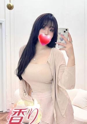なおみの画像