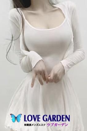 ようこの画像