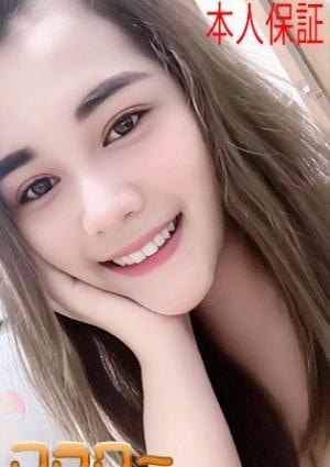 はるちゃんの画像