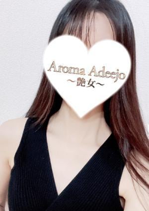 向井の画像