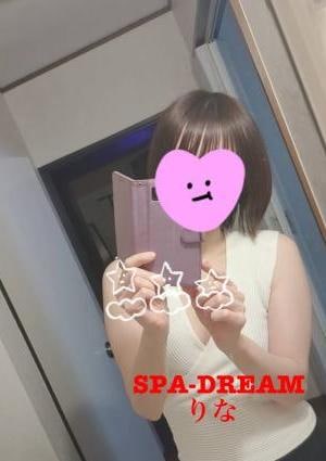 りなの画像
