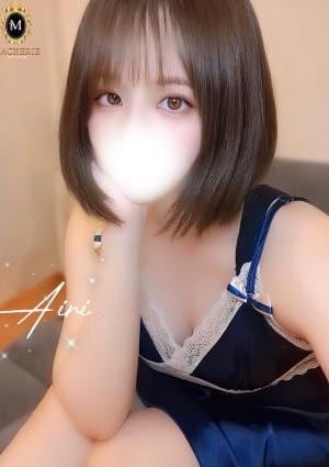 あいりの画像