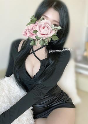 ひびきの画像