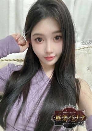 バビーの画像
