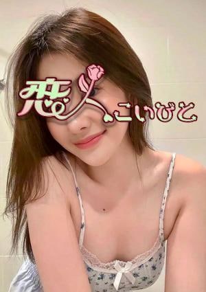ソラの画像