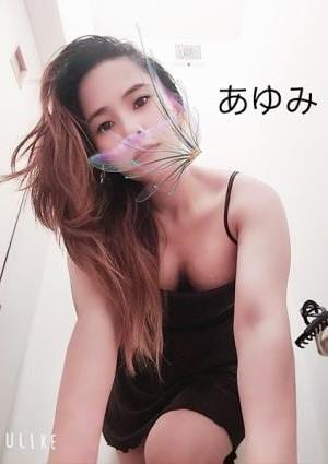 あゆみの画像