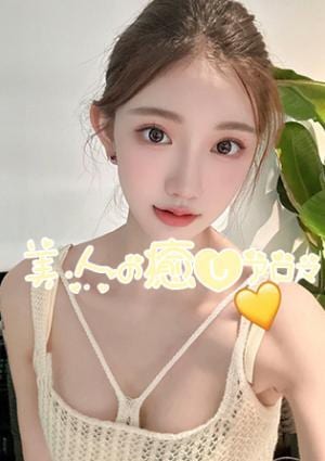 ゆいの画像