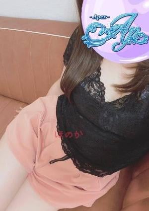 ほのかの画像