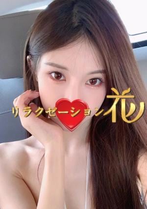 ほほの画像