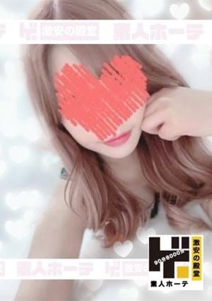 らんの画像