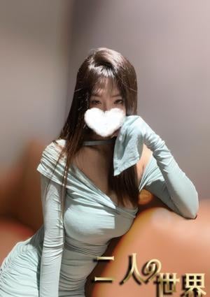 あいの画像
