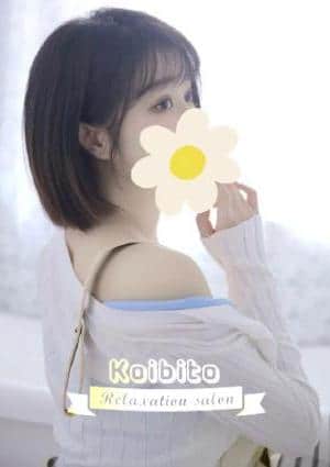 なみの画像