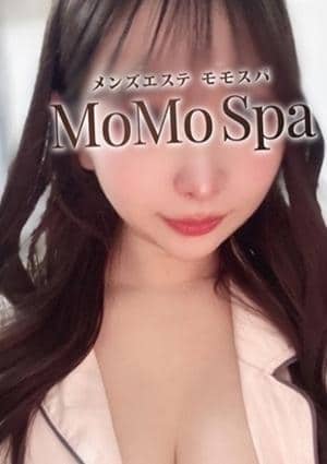 紗倉 すずの画像