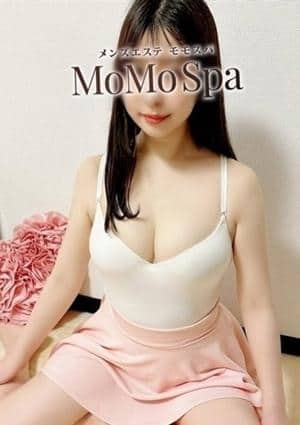 紗倉 すずの画像