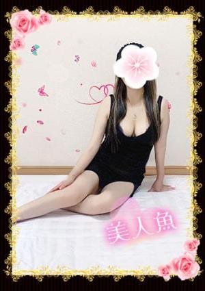 みかの画像