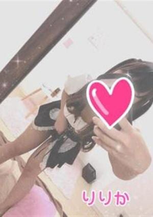 りりかの画像