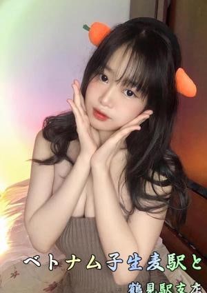 RINAの画像