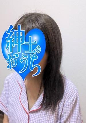有希の画像