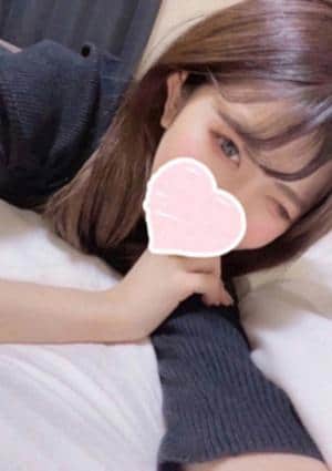 ゆずの画像