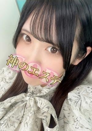 りりの画像