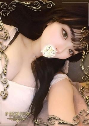 羽瑠の画像