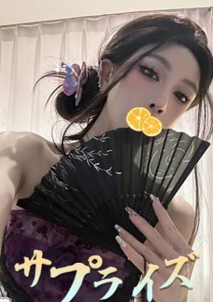 れいかの画像