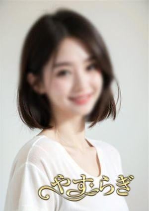 かすみの画像