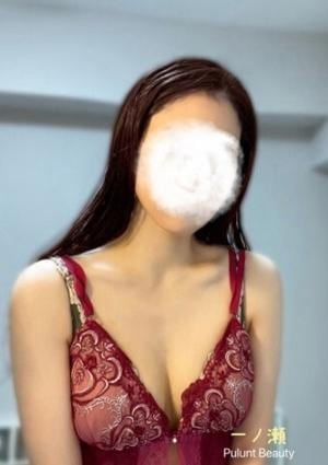 一ノ瀬(Beautyの画像
