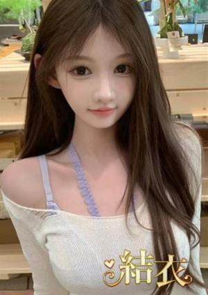 ひかるの画像