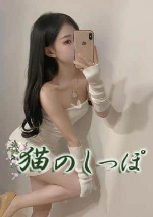 ササの画像
