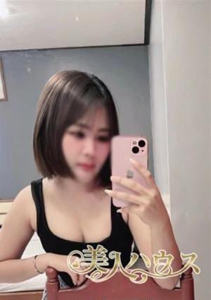 まりの画像