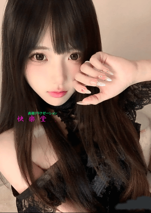 ひなたの画像