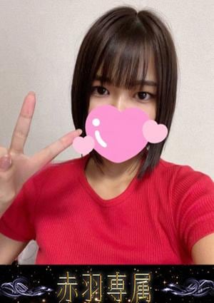 ほくの画像