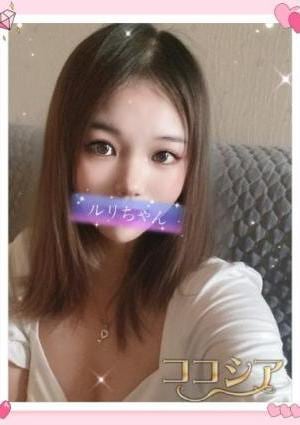 ルリの画像