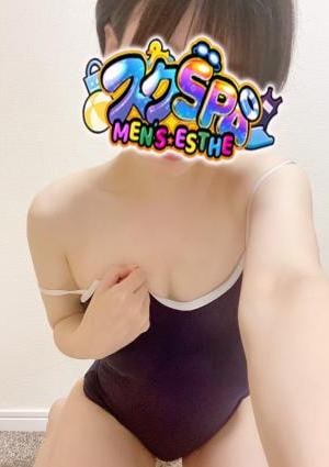 rinneの画像
