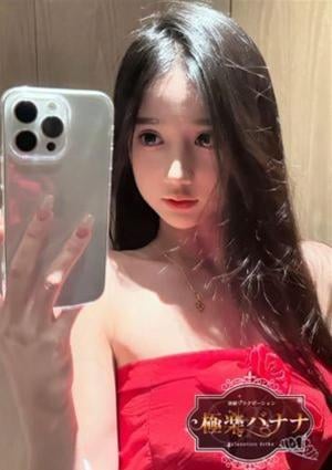 もえの画像