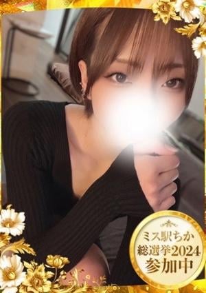 けいの画像