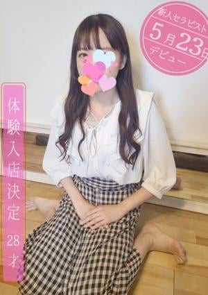 里沙の画像