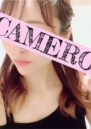 えなの画像