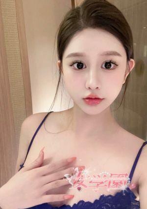 ギギの画像