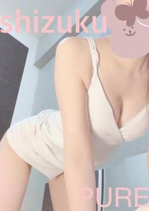 しずくの画像