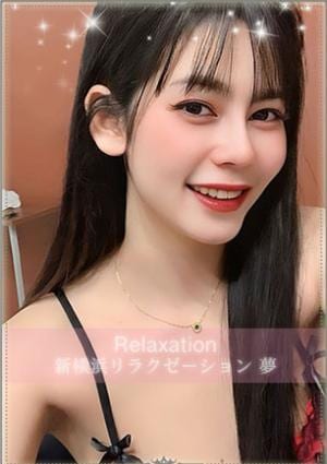 あきの画像