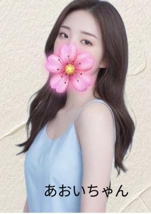 あおいの画像