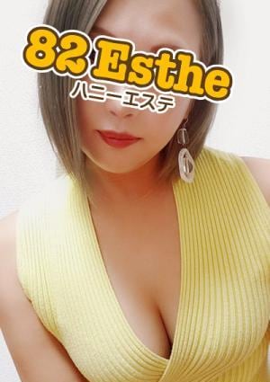 小柳の画像
