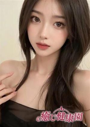 あやねの画像