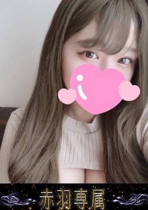 さあやの画像