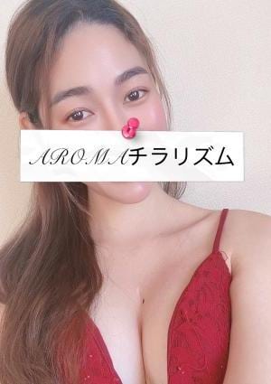 はなの画像