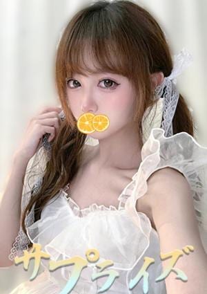 くるみの画像